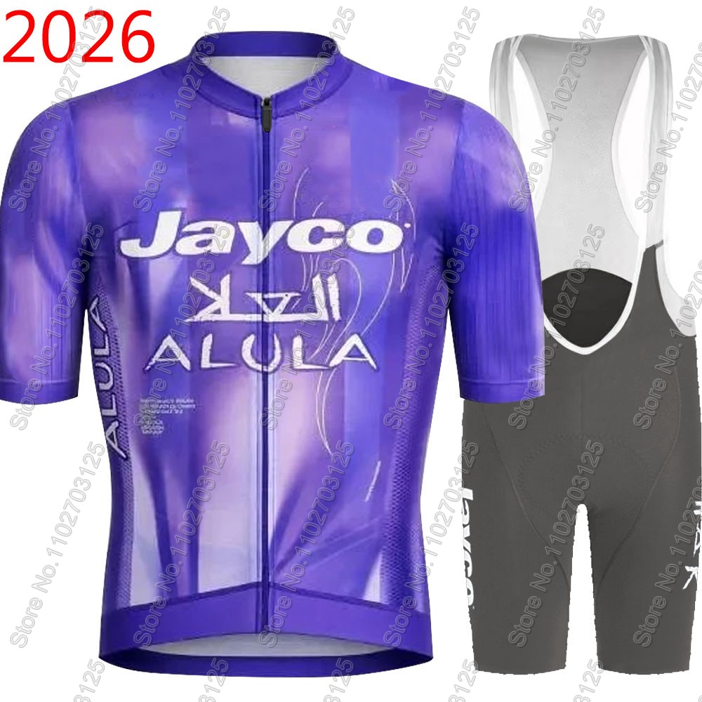 Conjunto de Ciclismo Jayco Alu - Cycling Commuter Clothing reseña y precio
