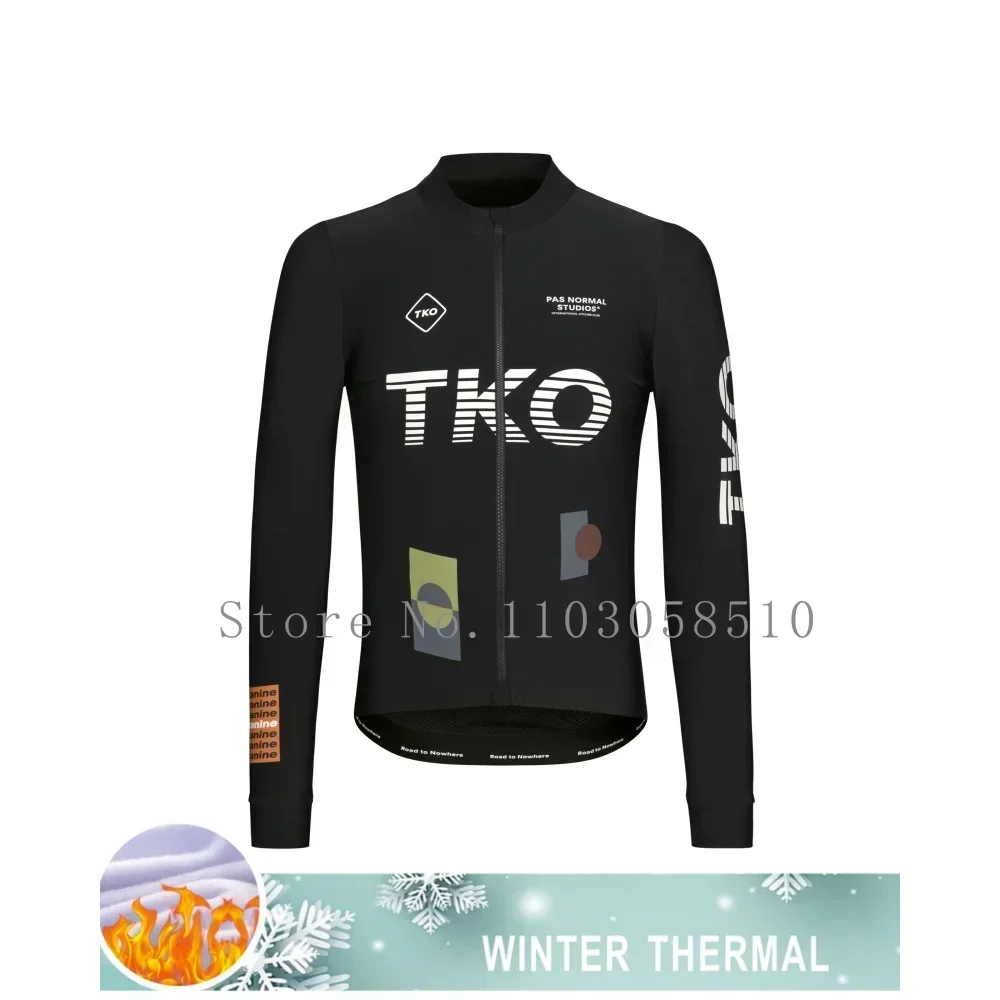 2025 hombres ciclismo Jersey i - Cycling Commuter Jacket reseña y precio