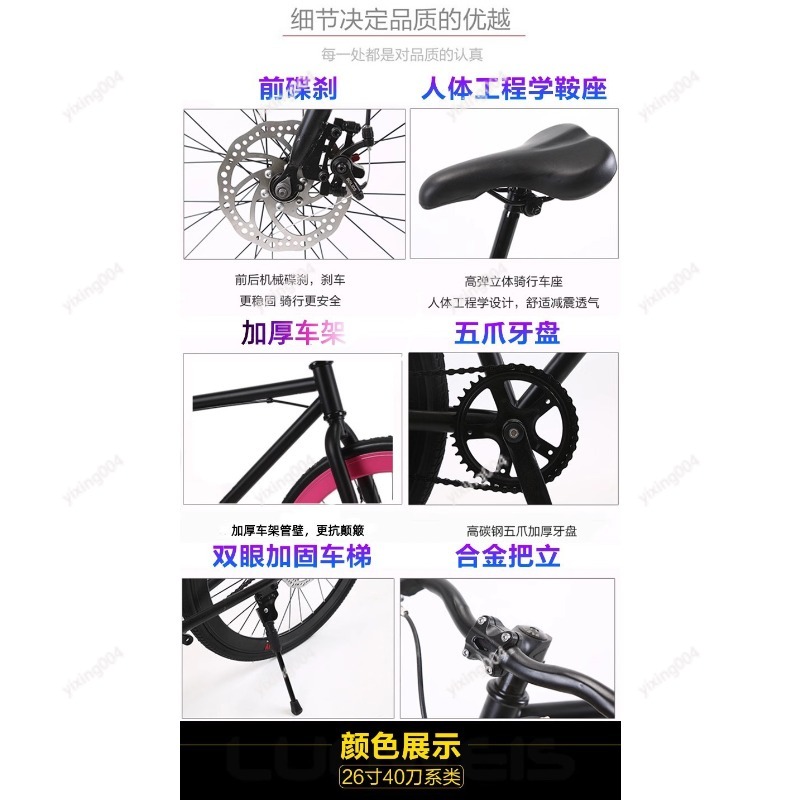 Bicicleta de Carretera con Lla - Commuting With Road Bike reseña y precio
